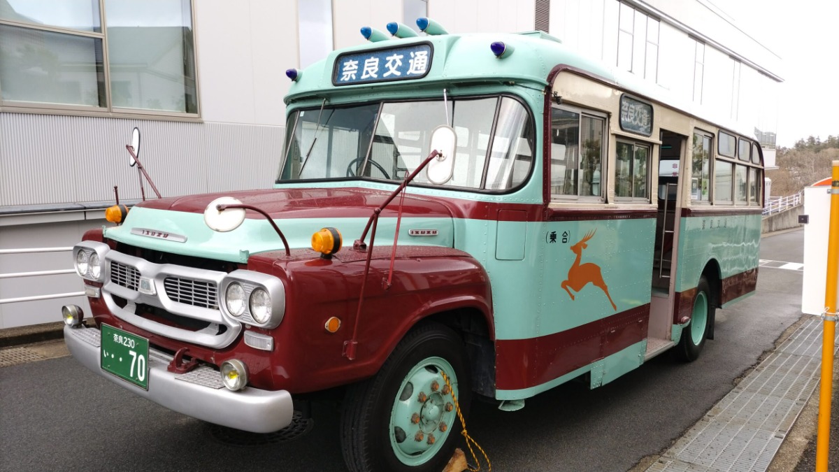 【イベント】奈良県王寺町が鉄道・バスで一色！「鉄バスフェスティバル2024」開催