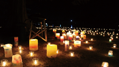 三宅町／街の子育て情報