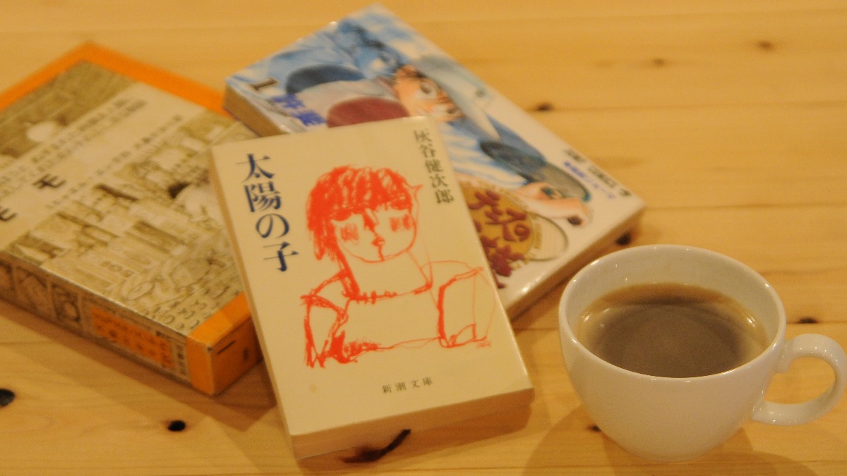 蔵を改装した焙煎所にある図書館【珈琲の富田屋｜橿原市】