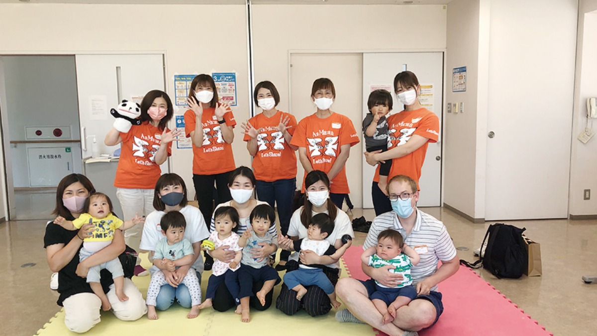 三宅町／街の子育て情報