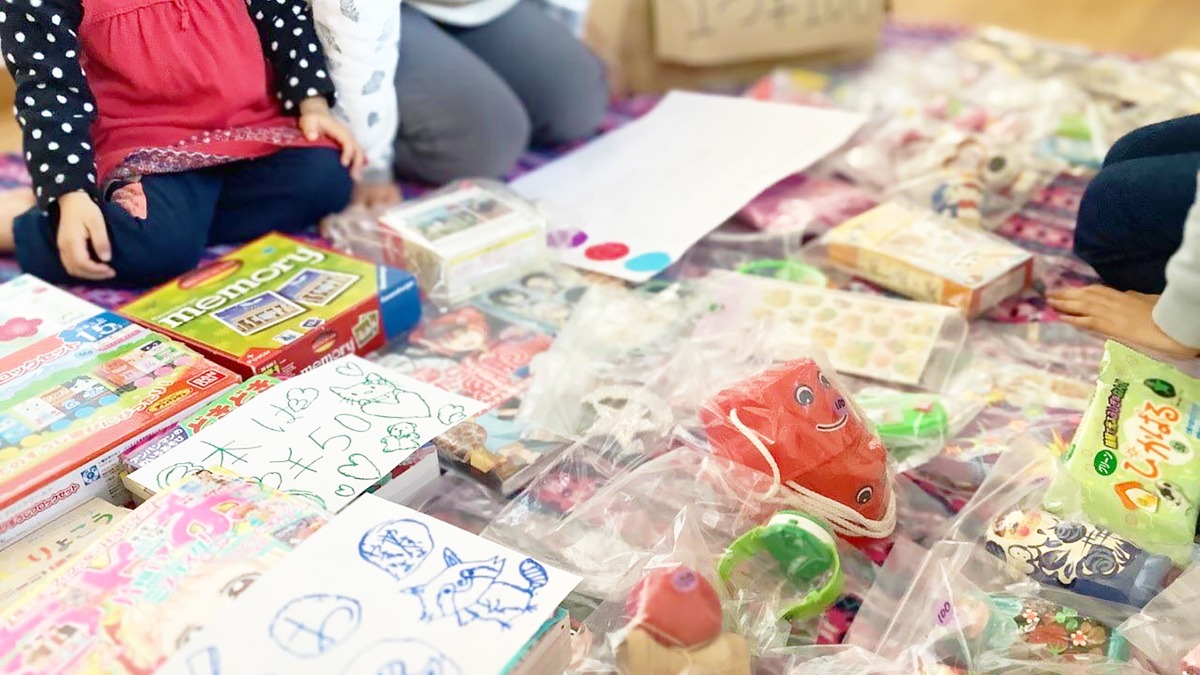 売るのも買うのも小学生だけの「フリーマーケット」初開催！【生駒市】