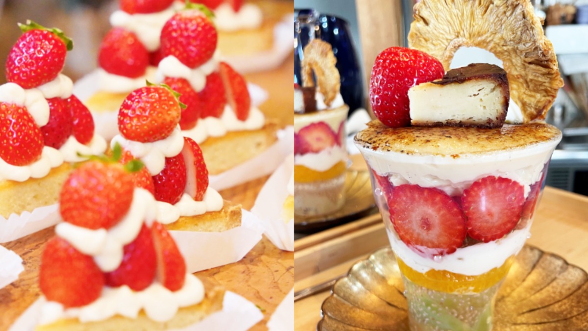 罪悪感ゼロ！プラントベース＆グルテンフリーのヘルシーいちごスイーツ【onwa｜奈良市】