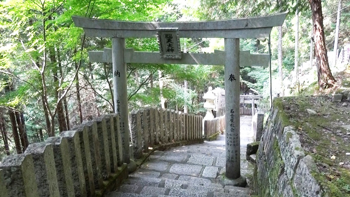 階段数は450段！修験道の道場『金峯山寺蔵王堂』～『脳天大神龍王院』まで歩いてみた
