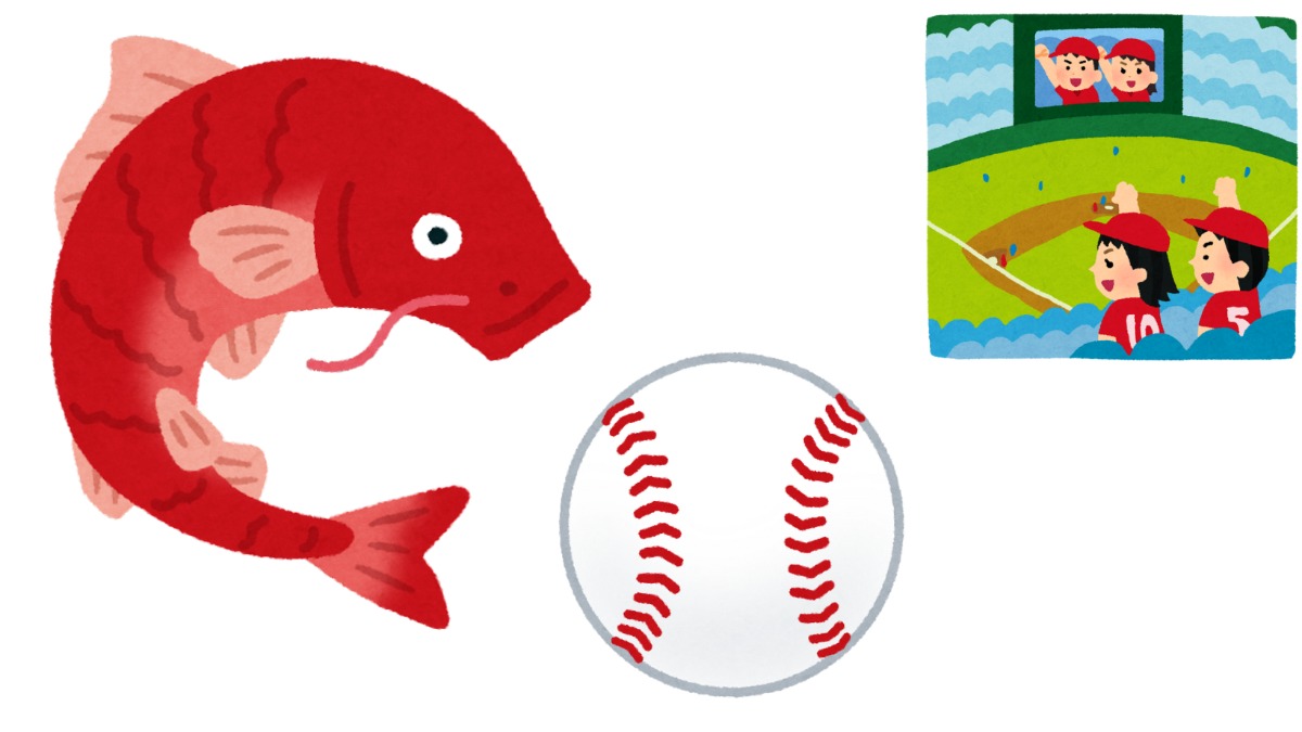 1月30日は広島東洋カープ新監督新井貴浩さんの誕生日！奈良県出身のカープ選手をご紹介【奈良県的今日は何の日？】