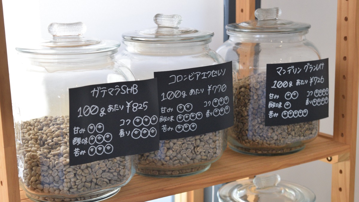 【新店】「鮮度にこだわる」自家焙煎珈琲豆専門店。日常に寄り添うコーヒーを｜大福珈琲
