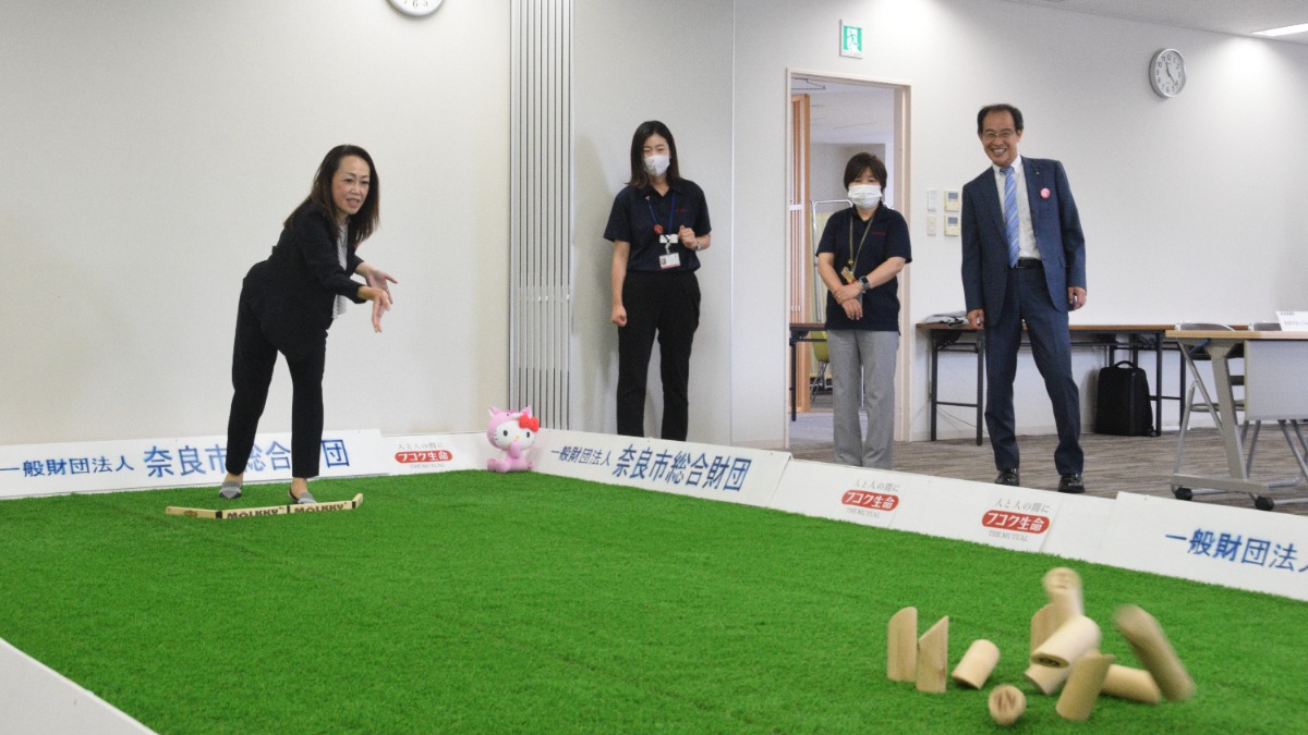 【モルック】「移動式モルック会場設営グッズ一式贈呈式」の模様をお届け【富国生命｜奈良県奈良市】