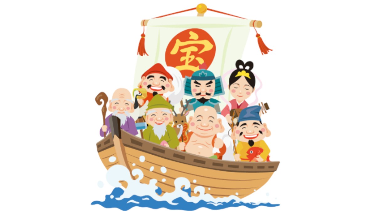 奈良県で「福」を授かることができるのは？七福神めぐりで福を授かろう【奈良県的今日は何の日】