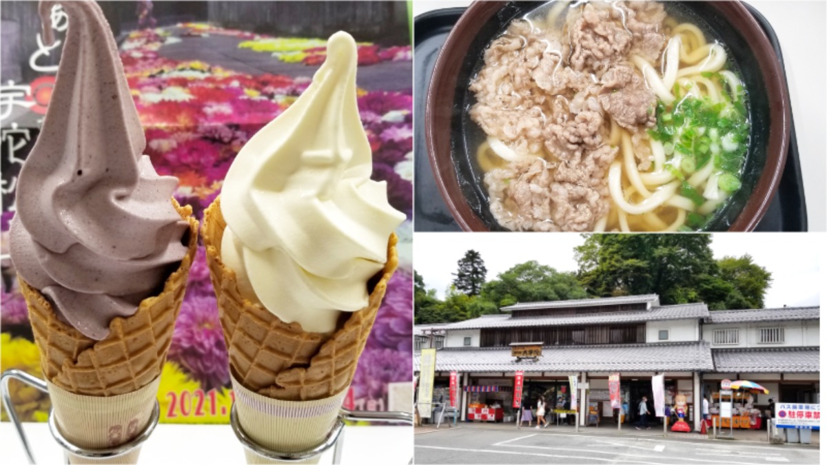 「昭和の幻の極上肉」と「ご当地ソフトクリーム」求めて万葉ロマンただよう大宇陀へ出かけよう【道の駅 宇陀路大宇陀｜宇陀市】