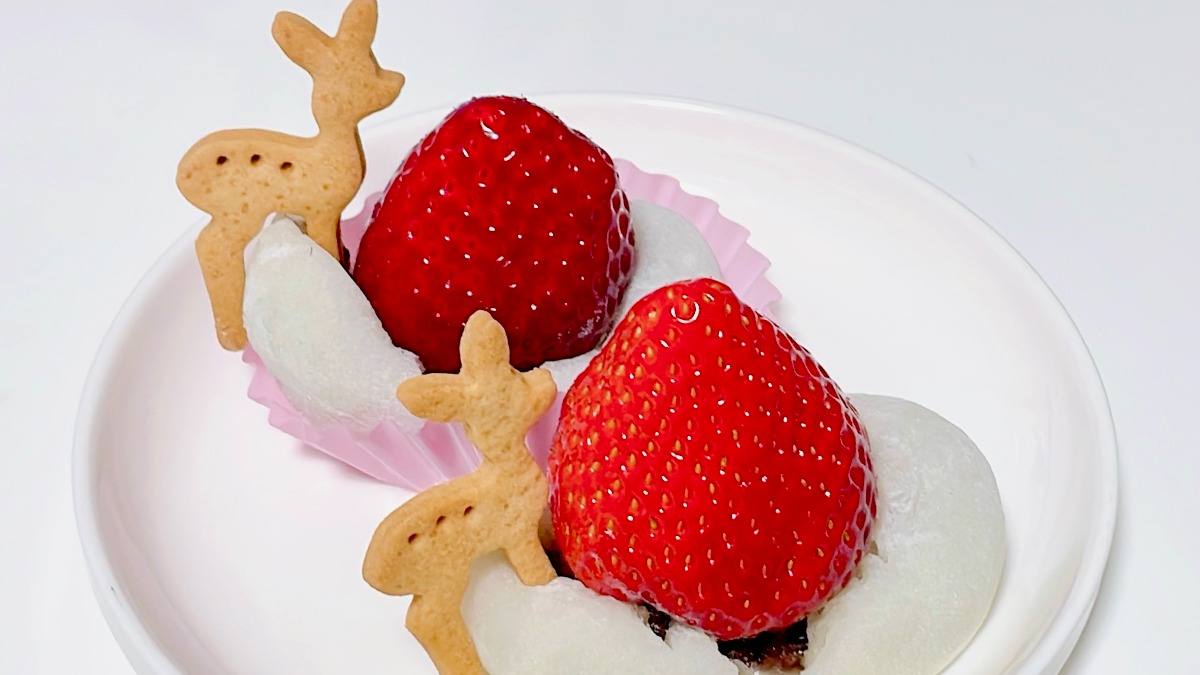 新たな奈良名物！インパクト抜群ないちご大福【大仏いちご/奈良市】