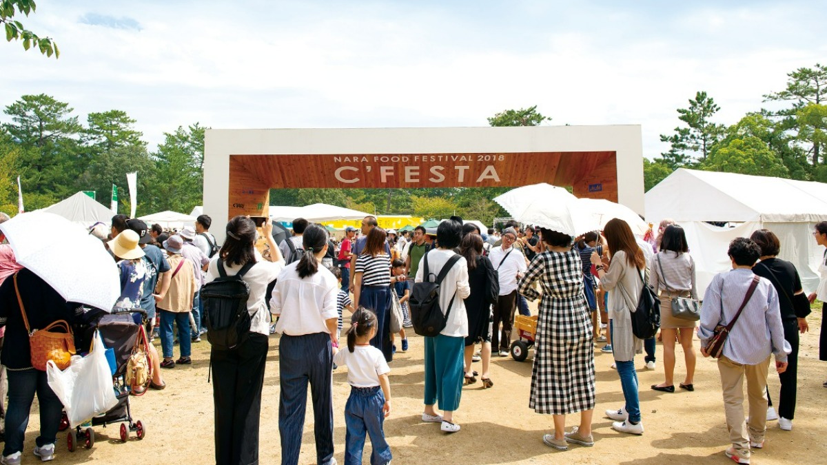 【シェフェスタ】奈良県最大級のグルメ・フードイベント！開催概要や出店店舗をご紹介