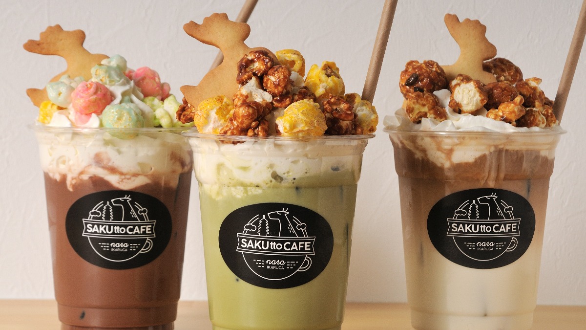 【新店】JR法隆寺近くにオープン！おいしくて笑顔の花咲くカフェ｜サクッとカフェ