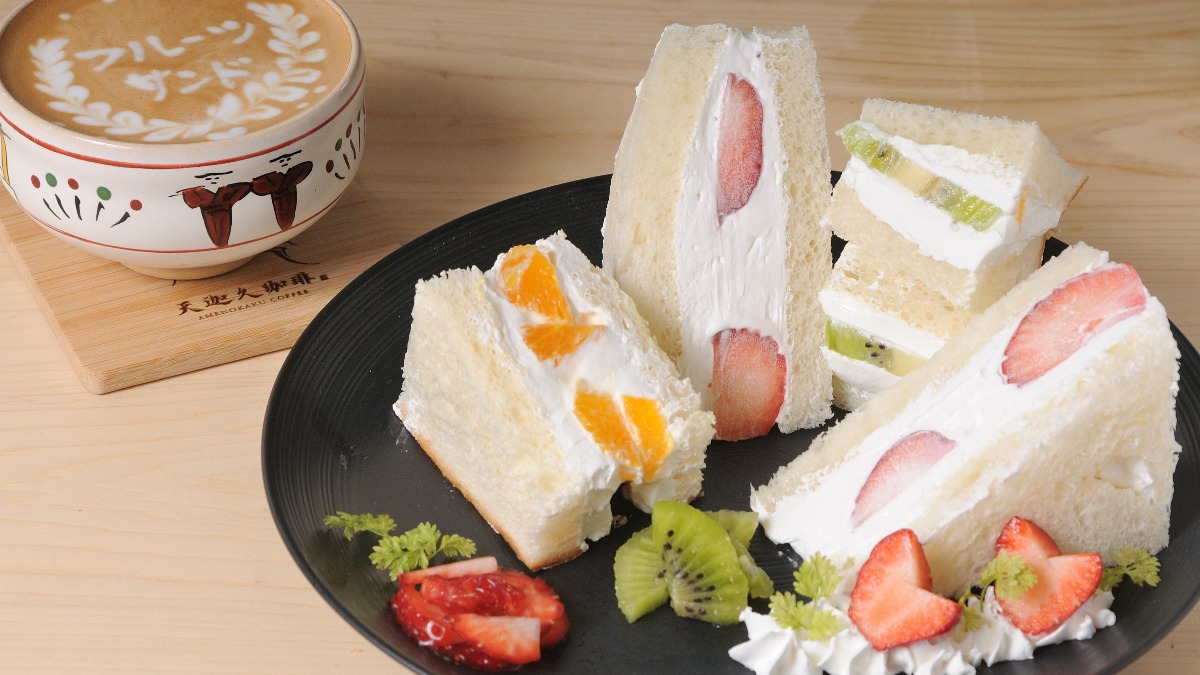 自家製食パンを使ったフルーツサンド【天迦久珈琲/奈良市】