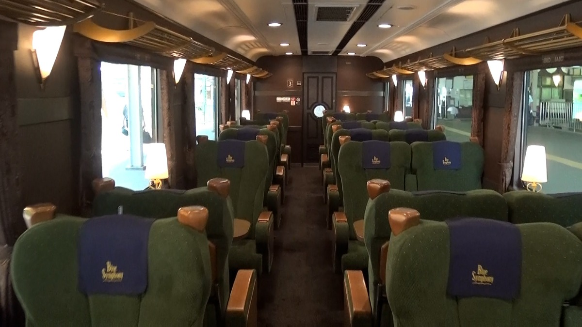 【動画あり】これで特急料金730円！コスパ最強な豪華観光特急『青の交響曲（シンフォニー）』に潜入！