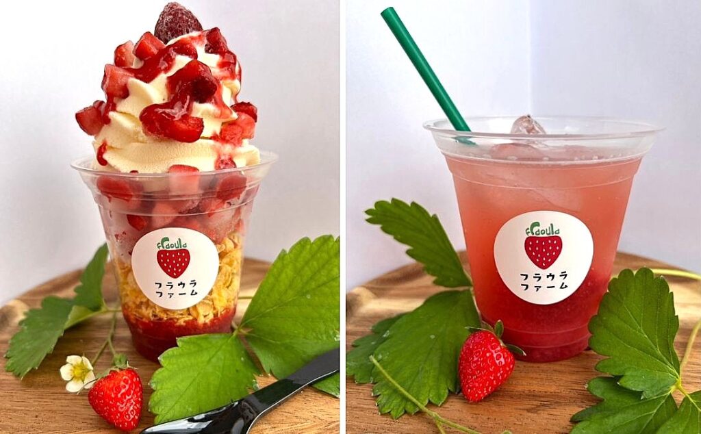 いちごスイーツ