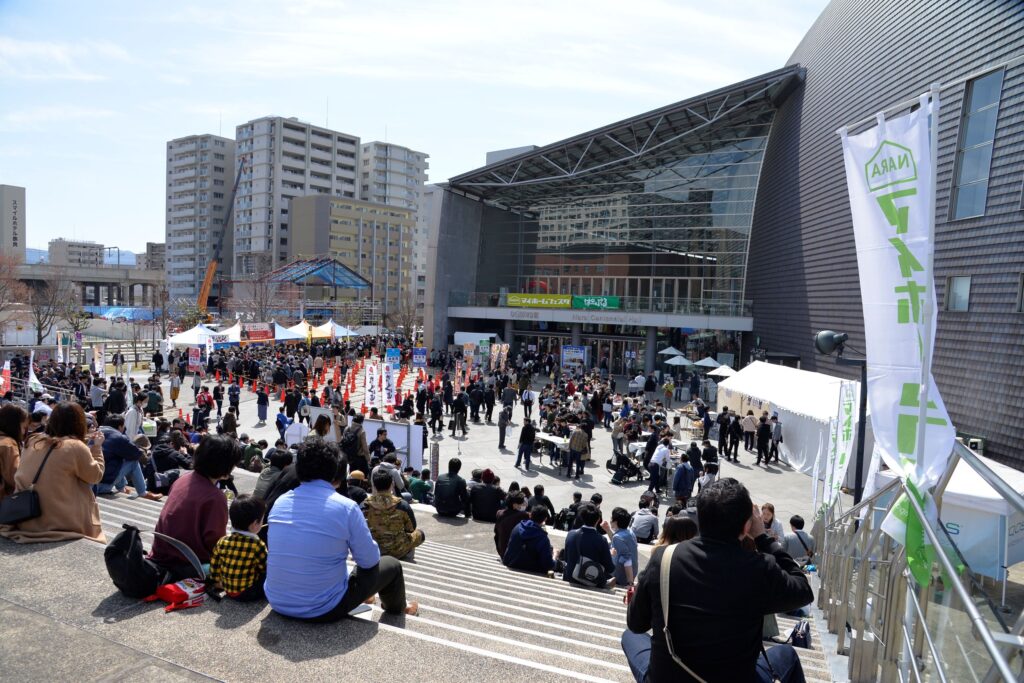 マイホームフェスタ