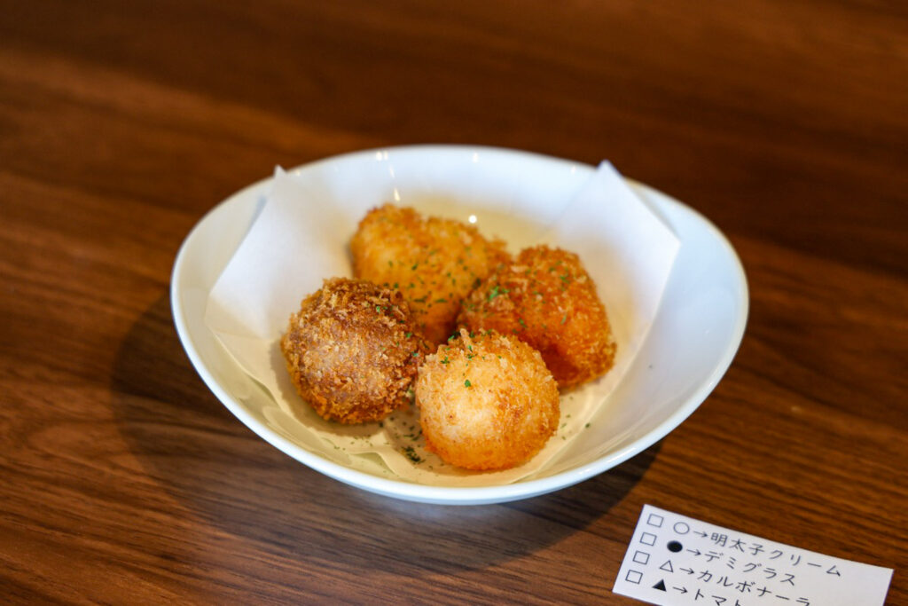 洋食お米料理 Emiru