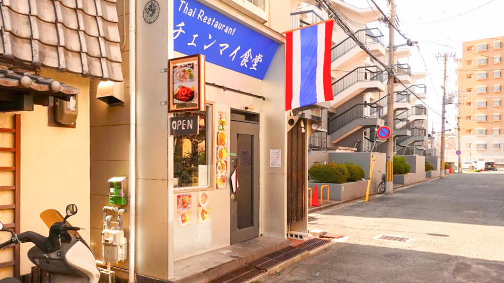 チェンマイ食堂