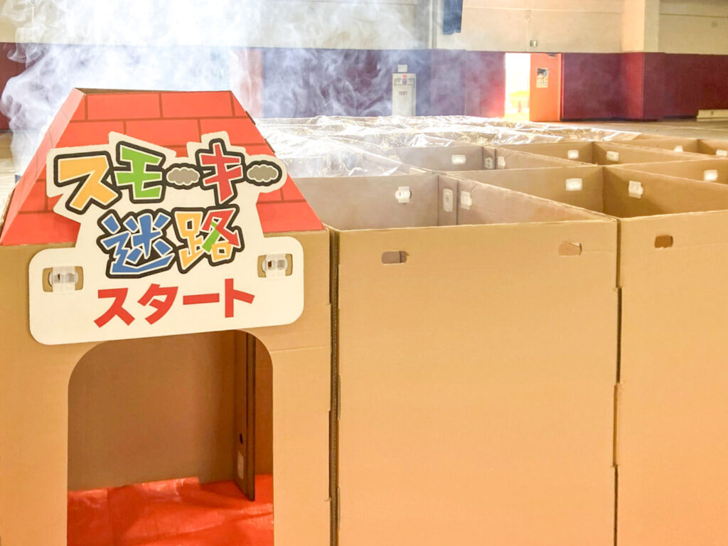 SDGs&防災フェス