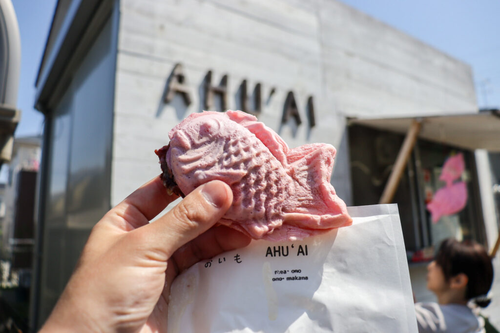 AHUAI
