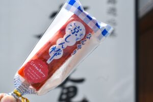 ぷるぷるもっちりでひんやり美味しい！こだわり吉野本葛を使用した『吉方庵』の葛バー