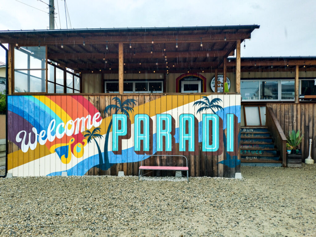PARADISE BURGERS