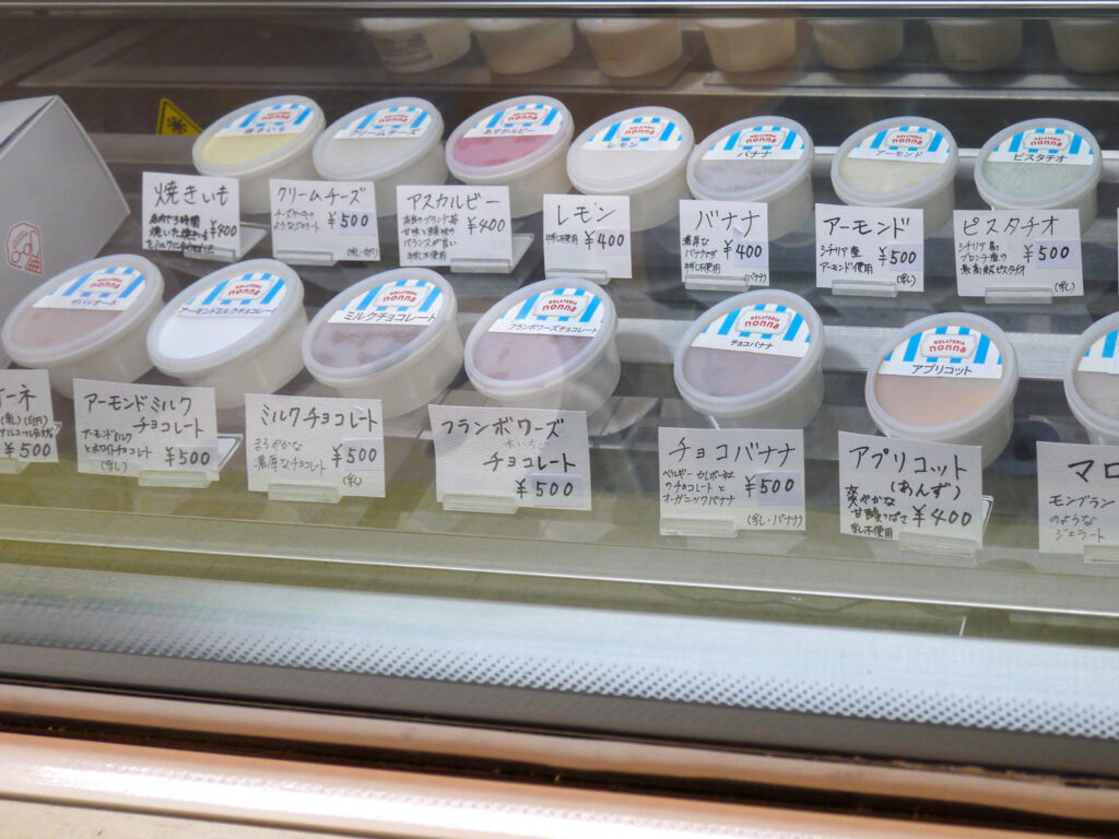 GELATERIA nonna