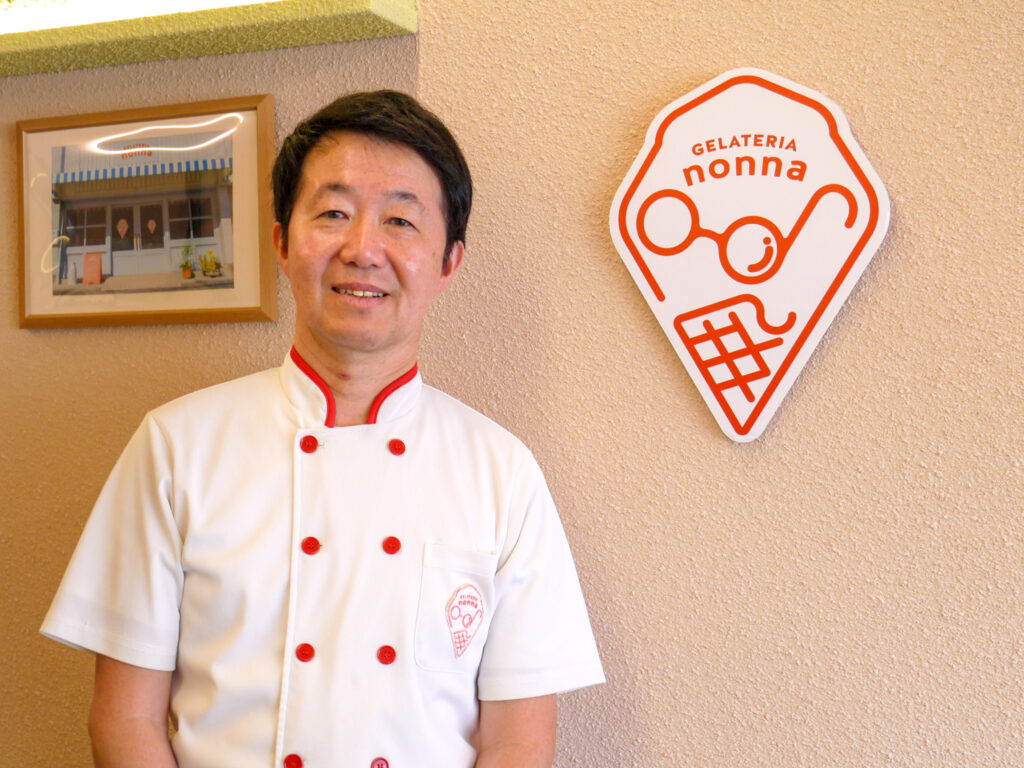 GELATERIA nonna
