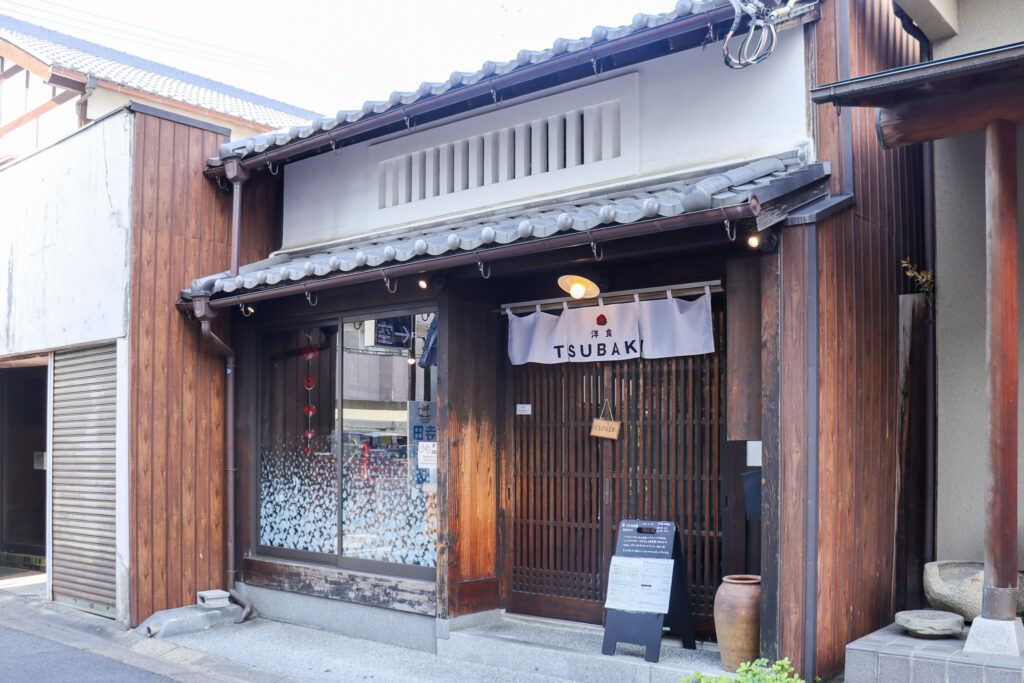 洋食TSUBAKI