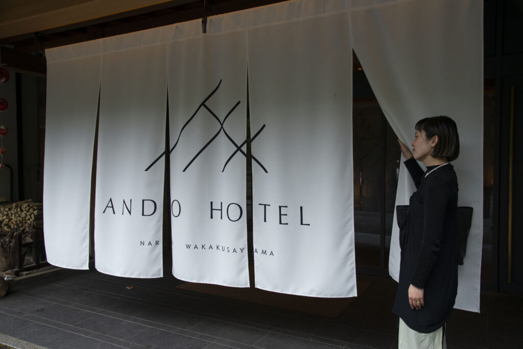 ANDO HOTEL
