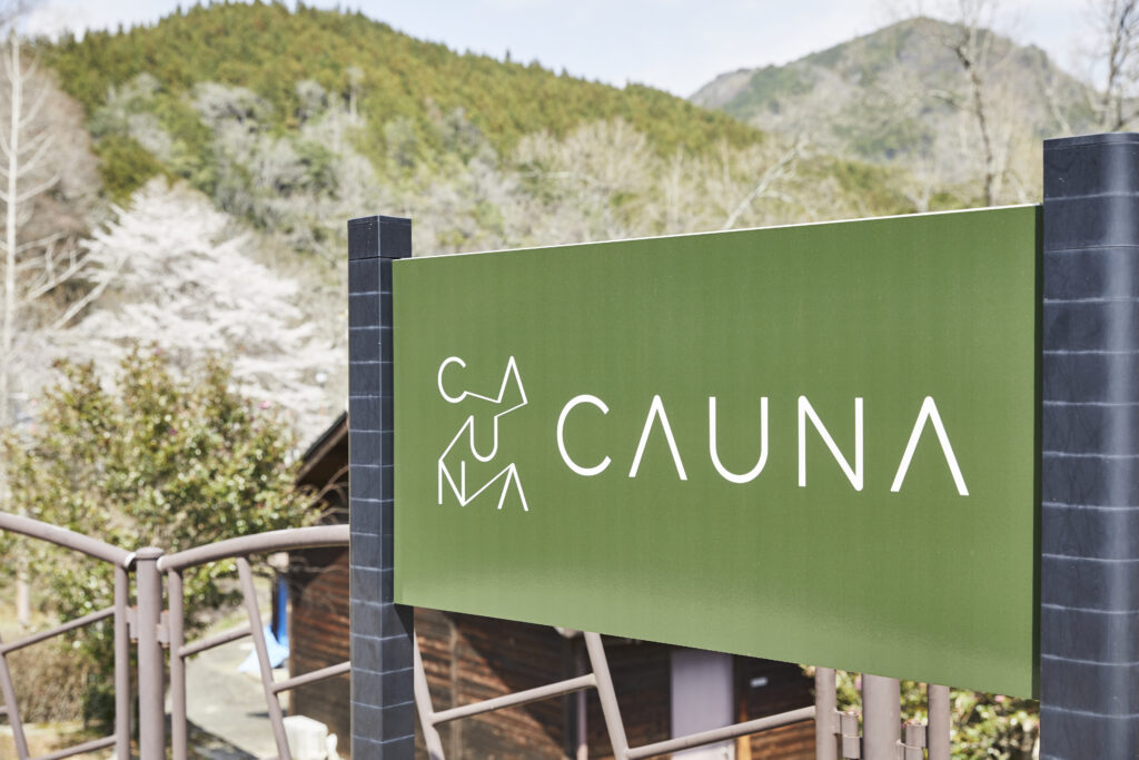 CAUNA