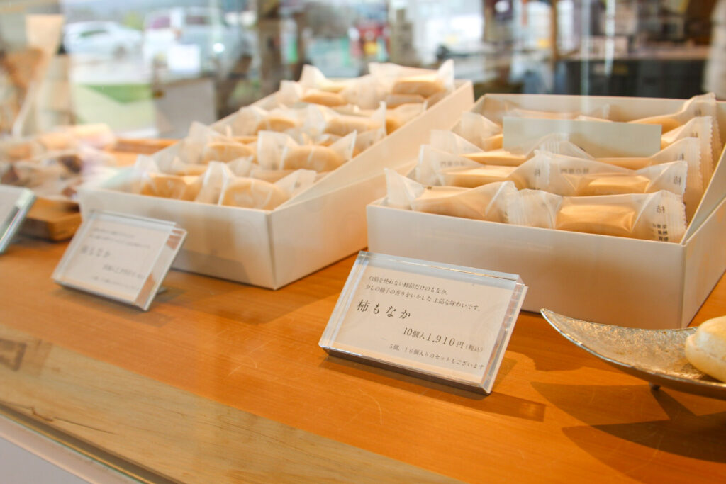 にぎわい棟