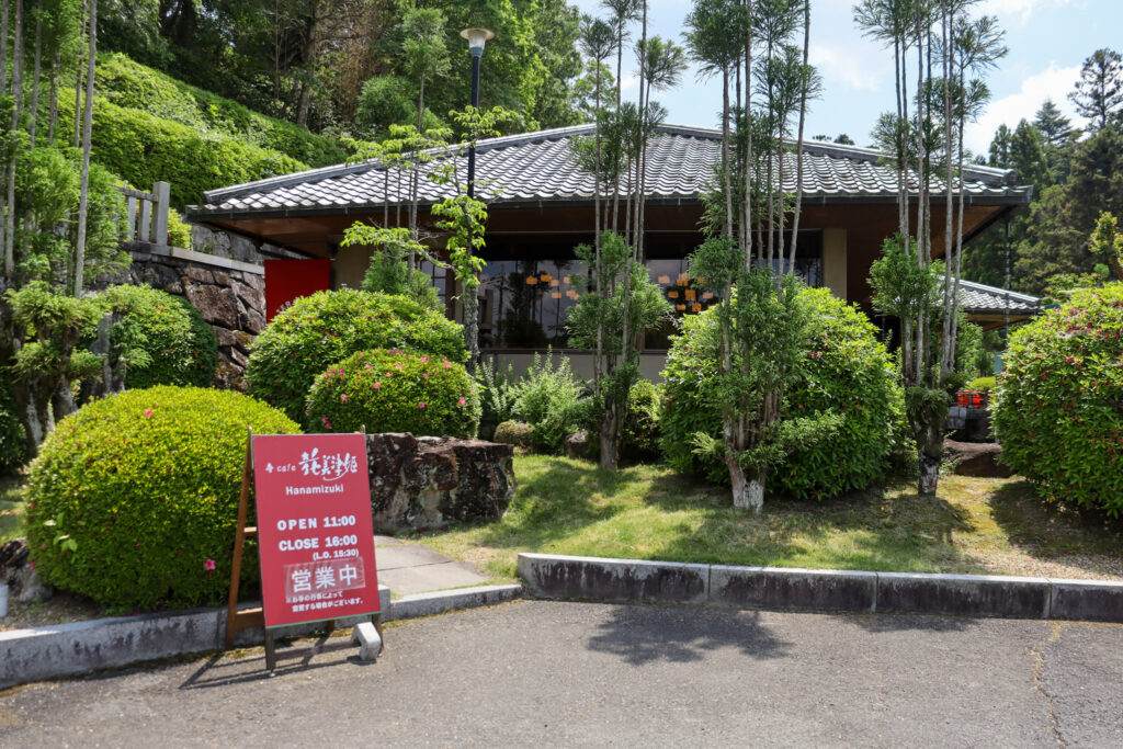 霊山寺