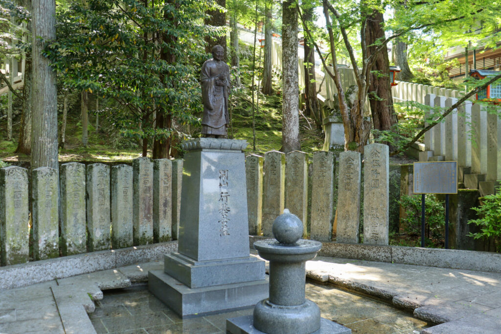霊山寺
