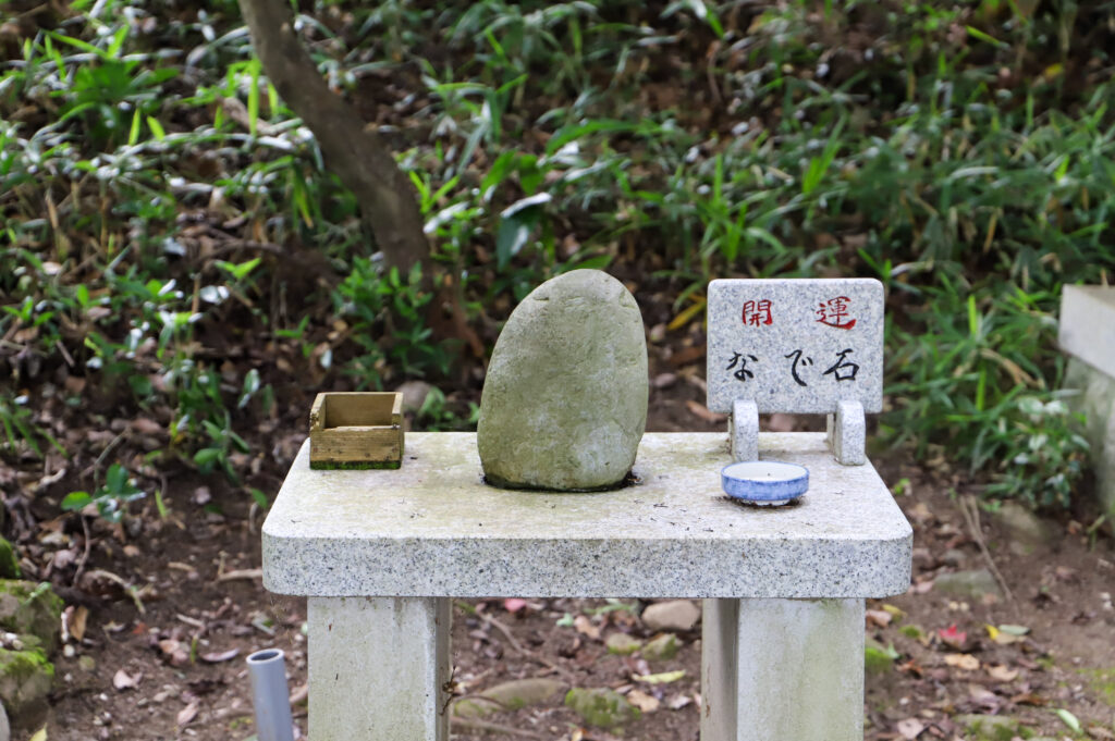 棚機神社