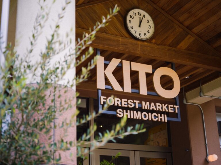 プールも怪談もクラフトビールも！『KITO FOREST MARKET SHIMOICHI』で夏イベント続々開催