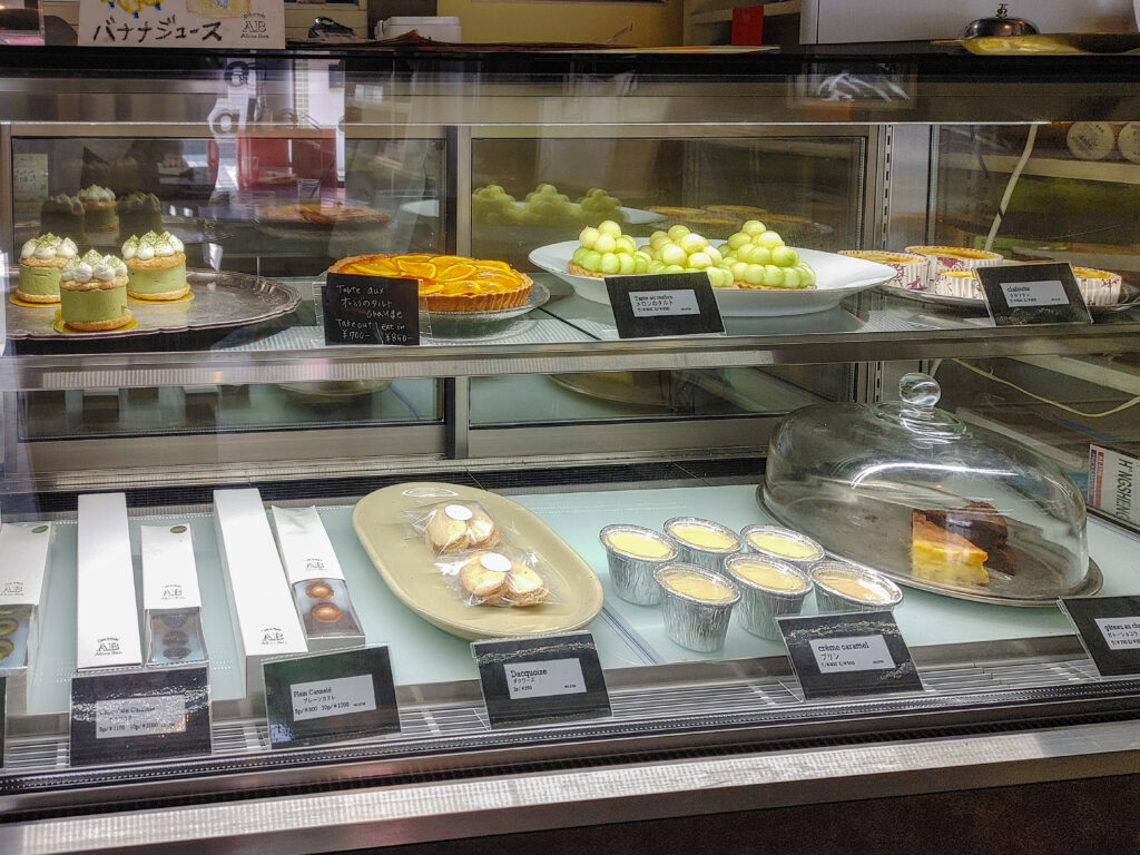 Cafe&Bake Allons Bien