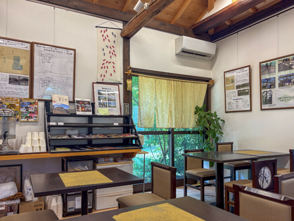 番屋カフェ