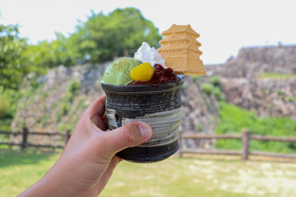 番屋カフェ