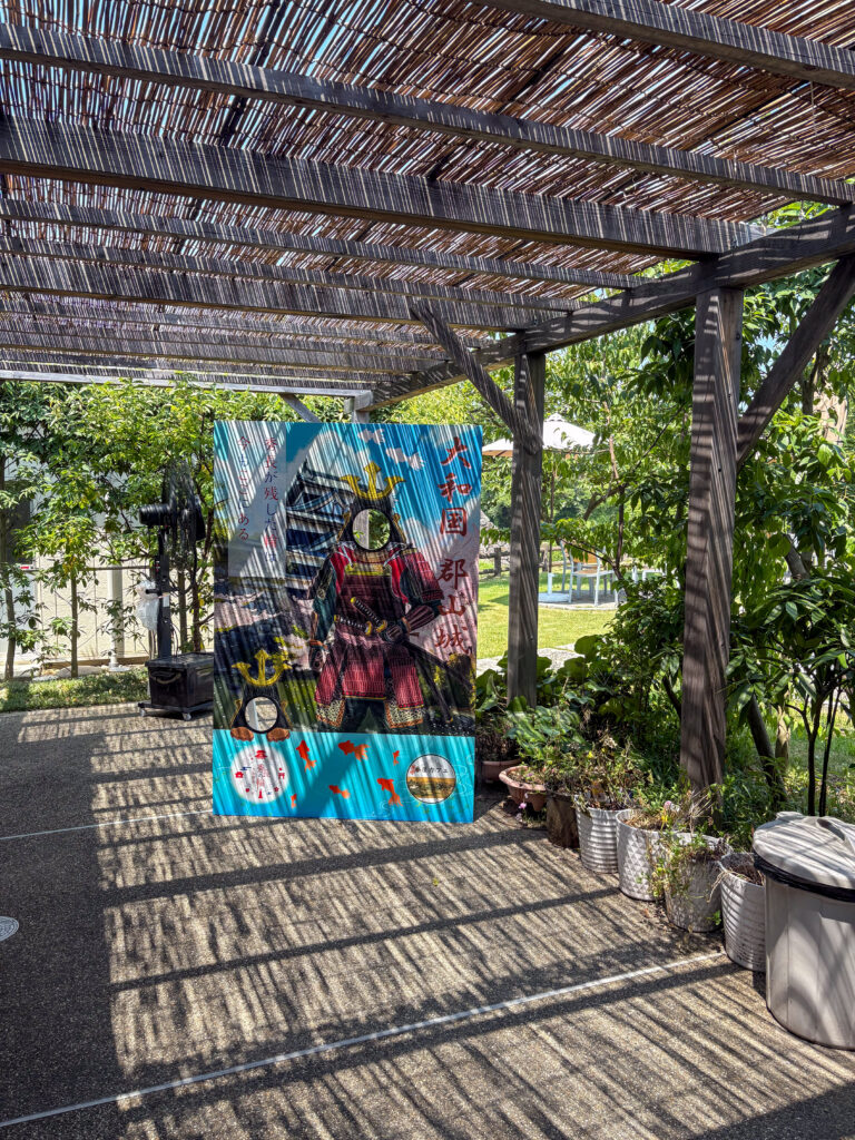 番屋カフェ