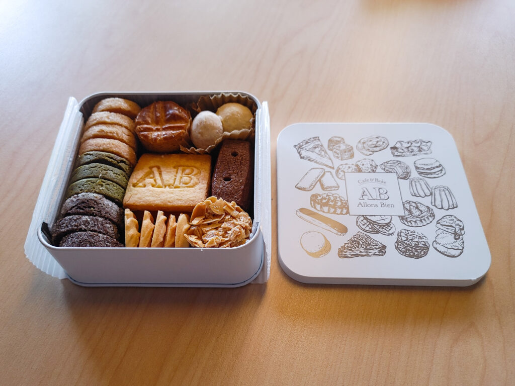 Cafe&Bake Allons Bien