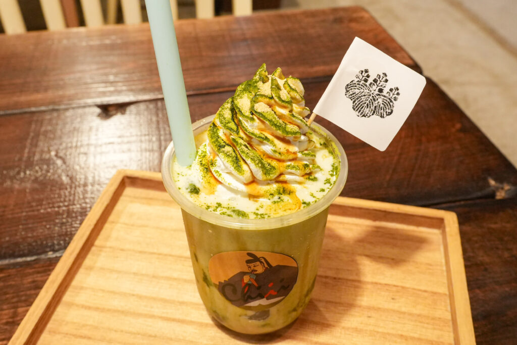 smoothie&sweets Chiii