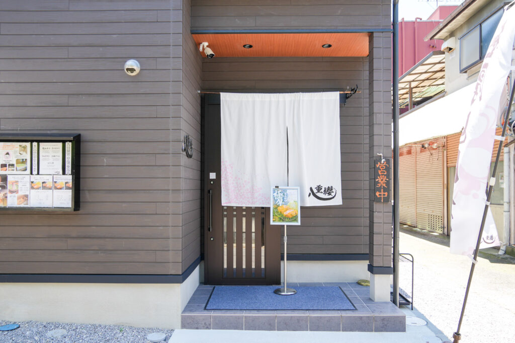 とんかつ八重桜