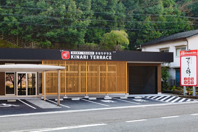 下北山スポーツ公園