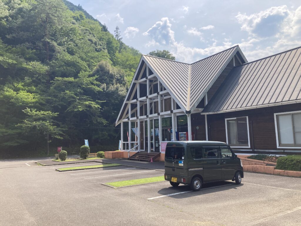 下北山スポーツ公園