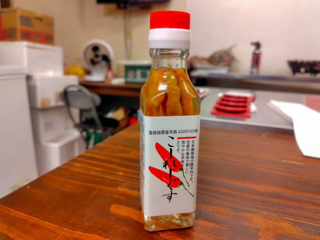 ちばりよってに