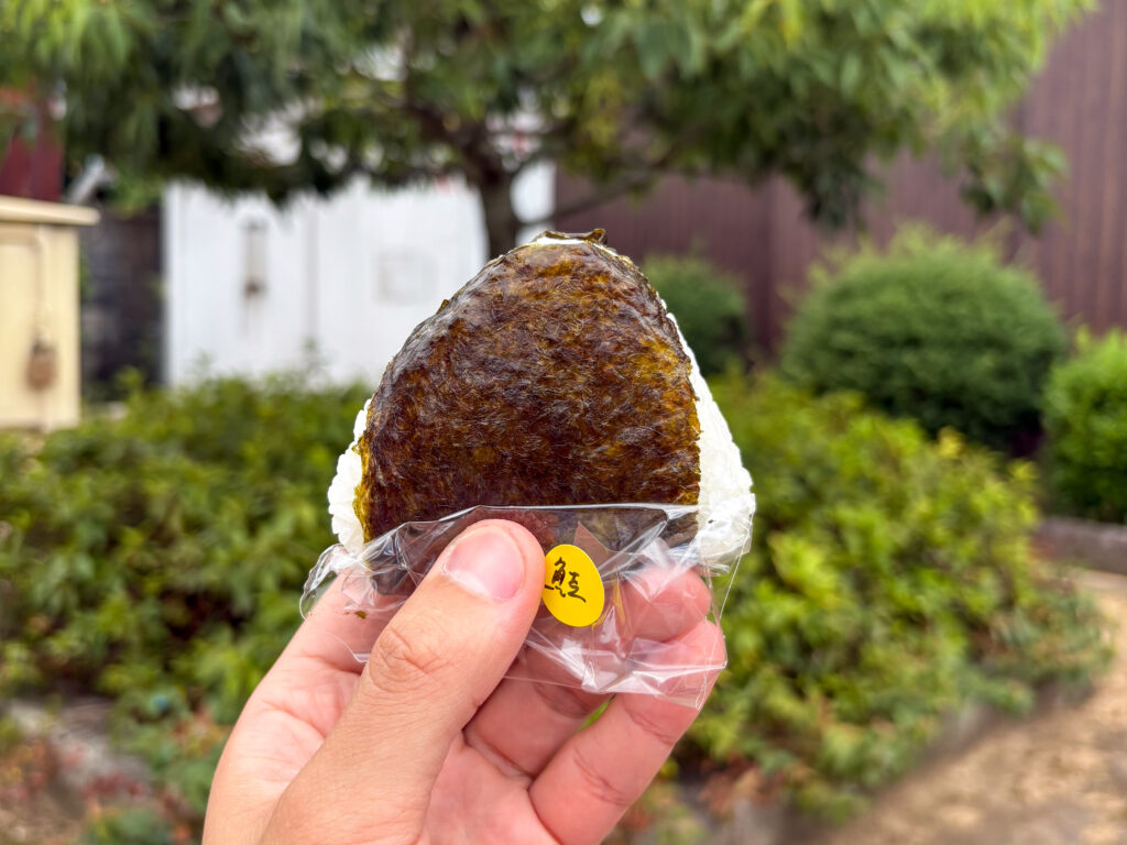 なかさお米屋