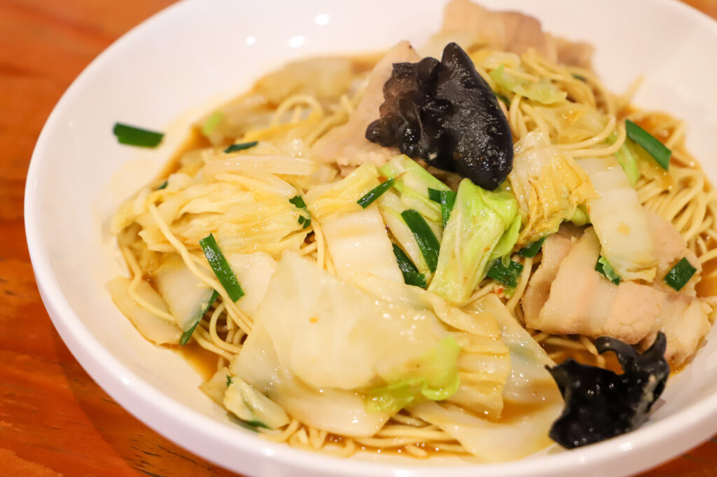 麺屋幻海