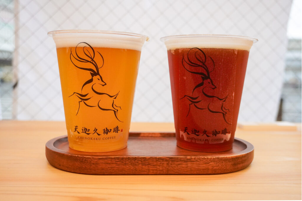 天迦久珈琲