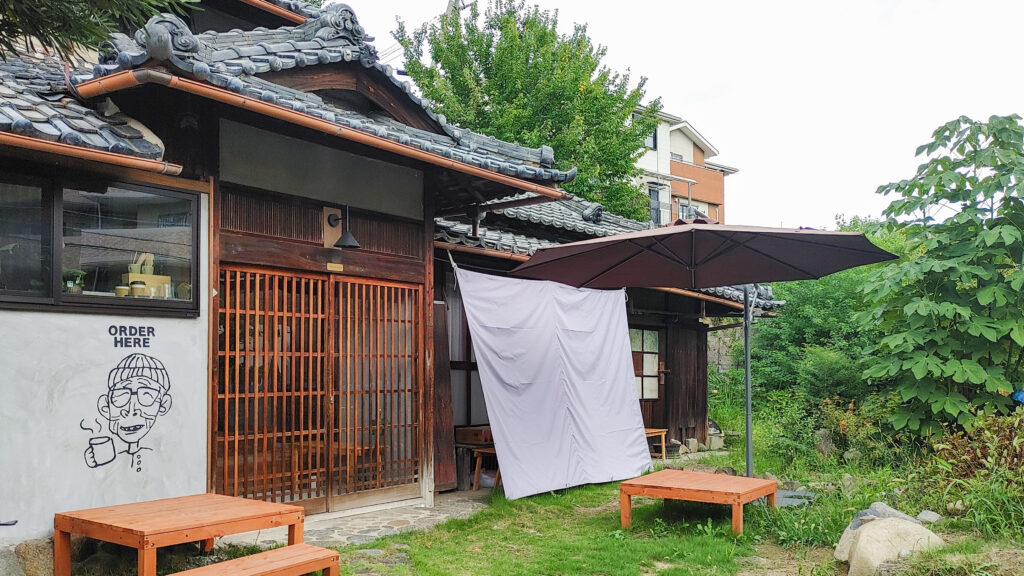 GRANDPA CAFE