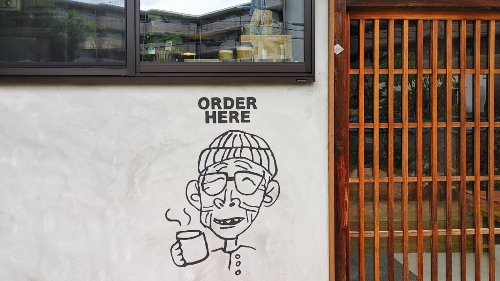 GRANDPA CAFE